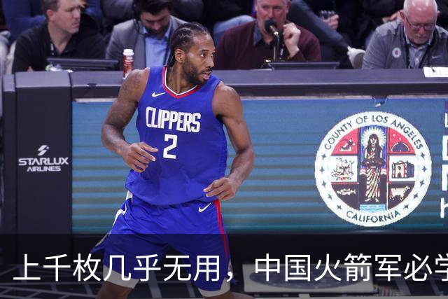 上千枚几乎无用，中国火箭军必学的俄军巡航导弹对乌作战失败教训