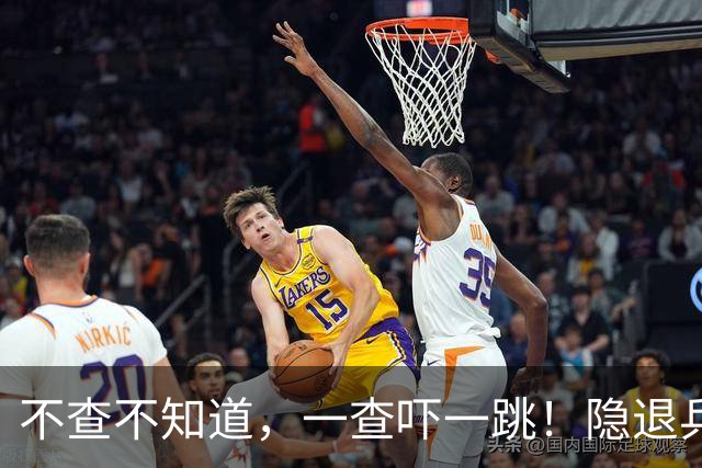 不查不知道，一查吓一跳！隐退乒坛的刘国梁，私底下到底有多壕